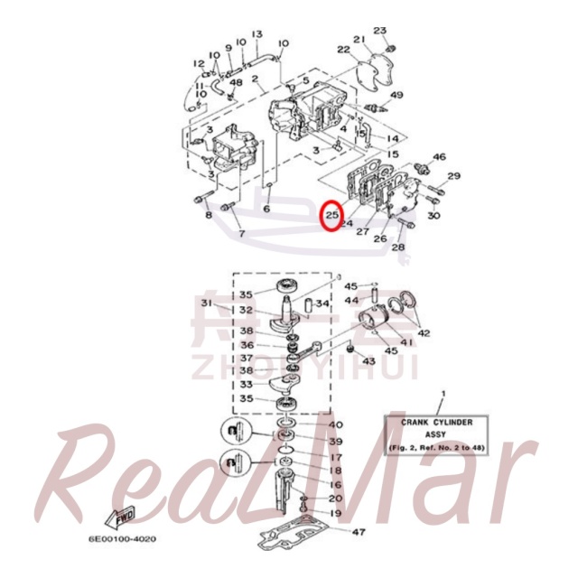 GASKET  EXHAUST INNER COVER (6E3-41112-A1),Dimo,GASKET  EXHAUST INNER COVER (6E3-41112-A1)-Dimo