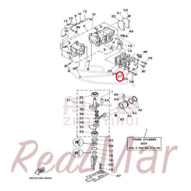 GASKET  EXHAUST OUTER COVER (6E3-41114-A1),Dimo,GASKET  EXHAUST OUTER COVER (6E3-41114-A1)-Dimo