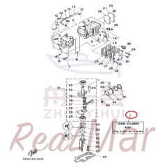 CRANK CYLINDER ASSY (6E3-W0090-04-1S),Dimo,CRANK CYLINDER ASSY (6E3-W0090-04-1S)-Dimo