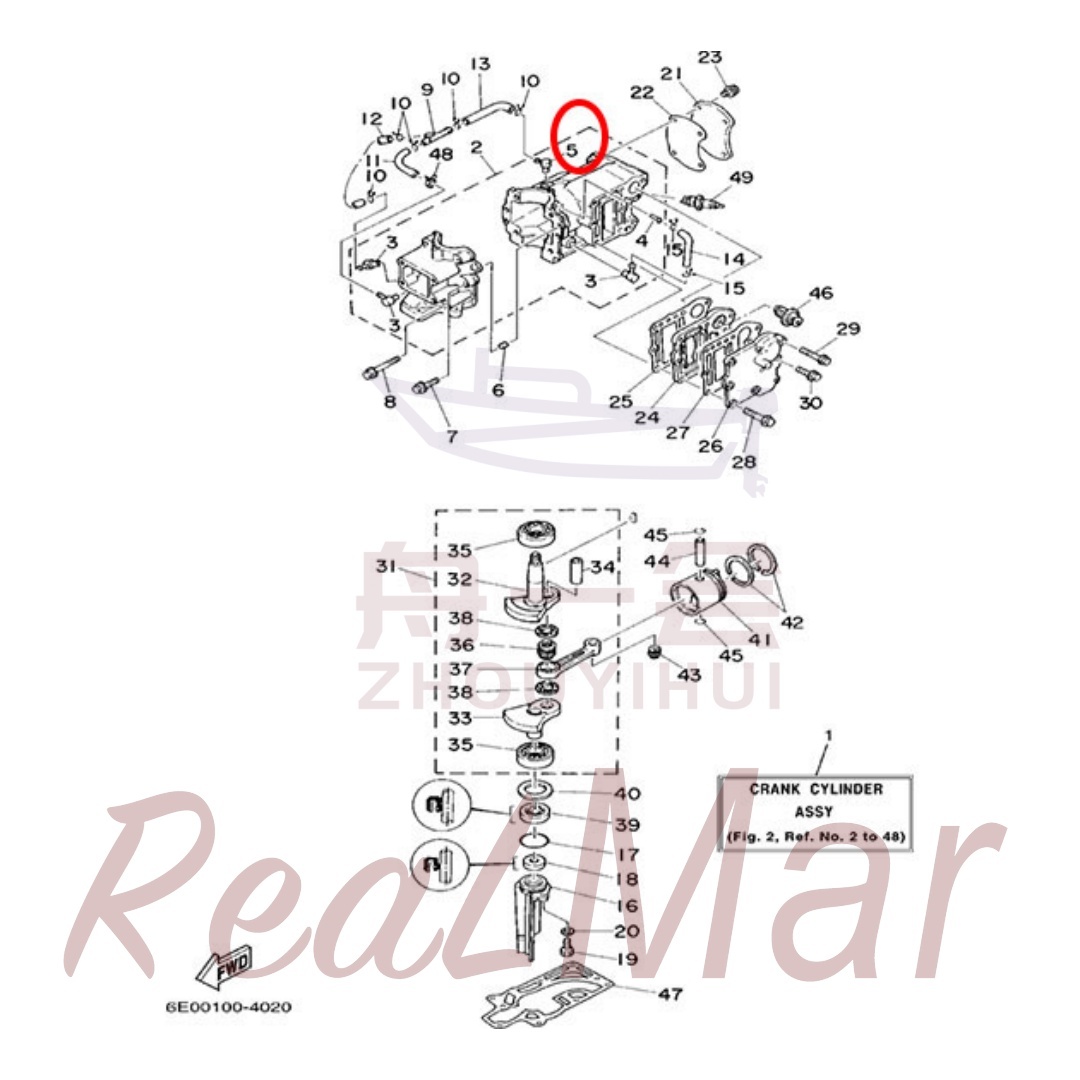 .NIPPLE  HOSE (6E5-11372-00),Dimo,.NIPPLE  HOSE (6E5-11372-00)-Dimo