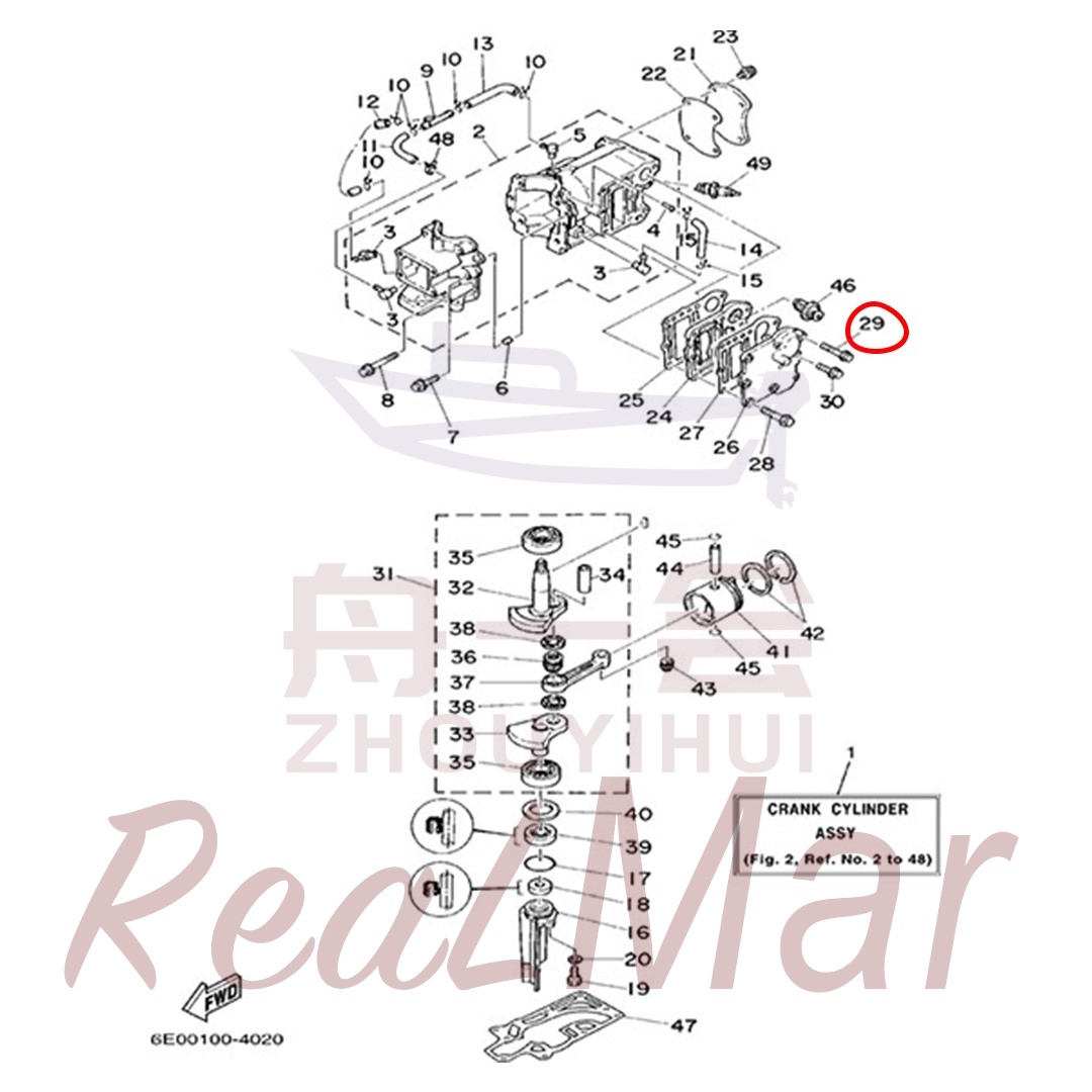 BOLT  FLANGE (90105-06M16),Dimo,BOLT  FLANGE (90105-06M16)-Dimo