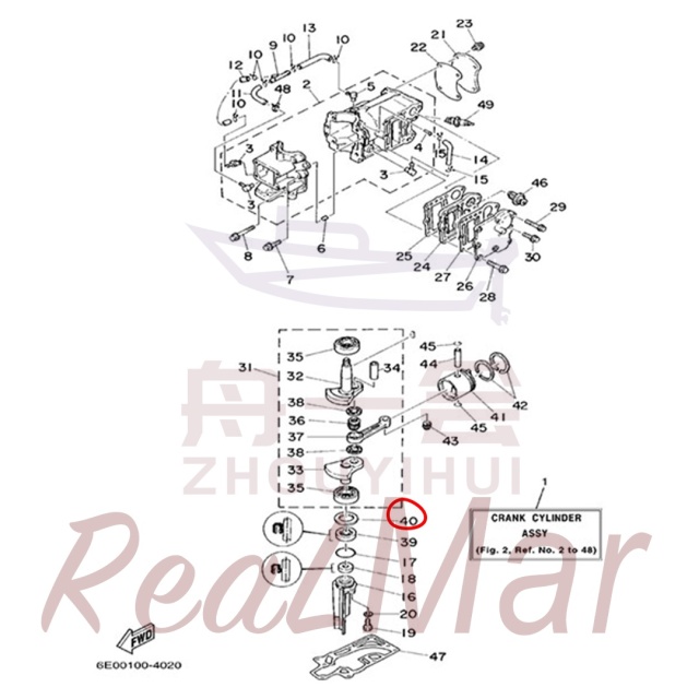 WASHER  PLATE (90201-32M48),Dimo,WASHER  PLATE (90201-32M48)-Dimo