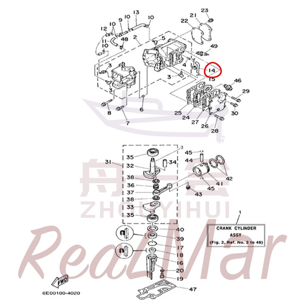 HOSE (L70) (90445-07M28),Dimo,HOSE (L70) (90445-07M28)-Dimo