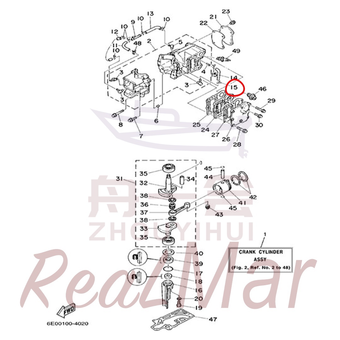 CLIP (90467-06016),Dimo,CLIP (90467-06016)-Dimo