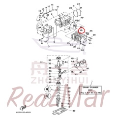 CLIP (90467-06016),Dimo,CLIP (90467-06016)-Dimo
