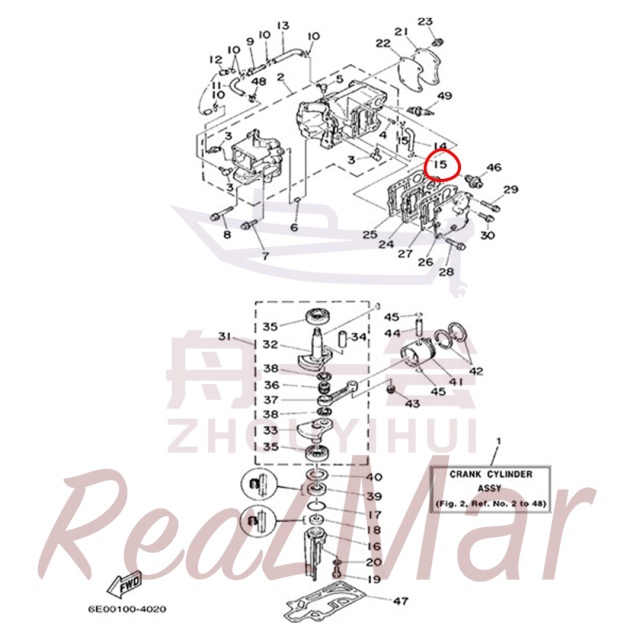 CLIP (90467-06016),Dimo,CLIP (90467-06016)-Dimo