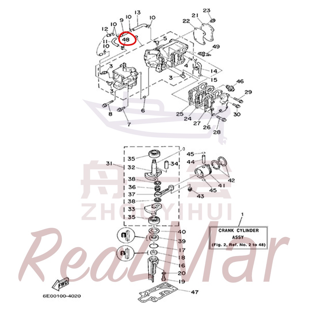 CLIP (90468-07M02),Dimo,CLIP (90468-07M02)-Dimo