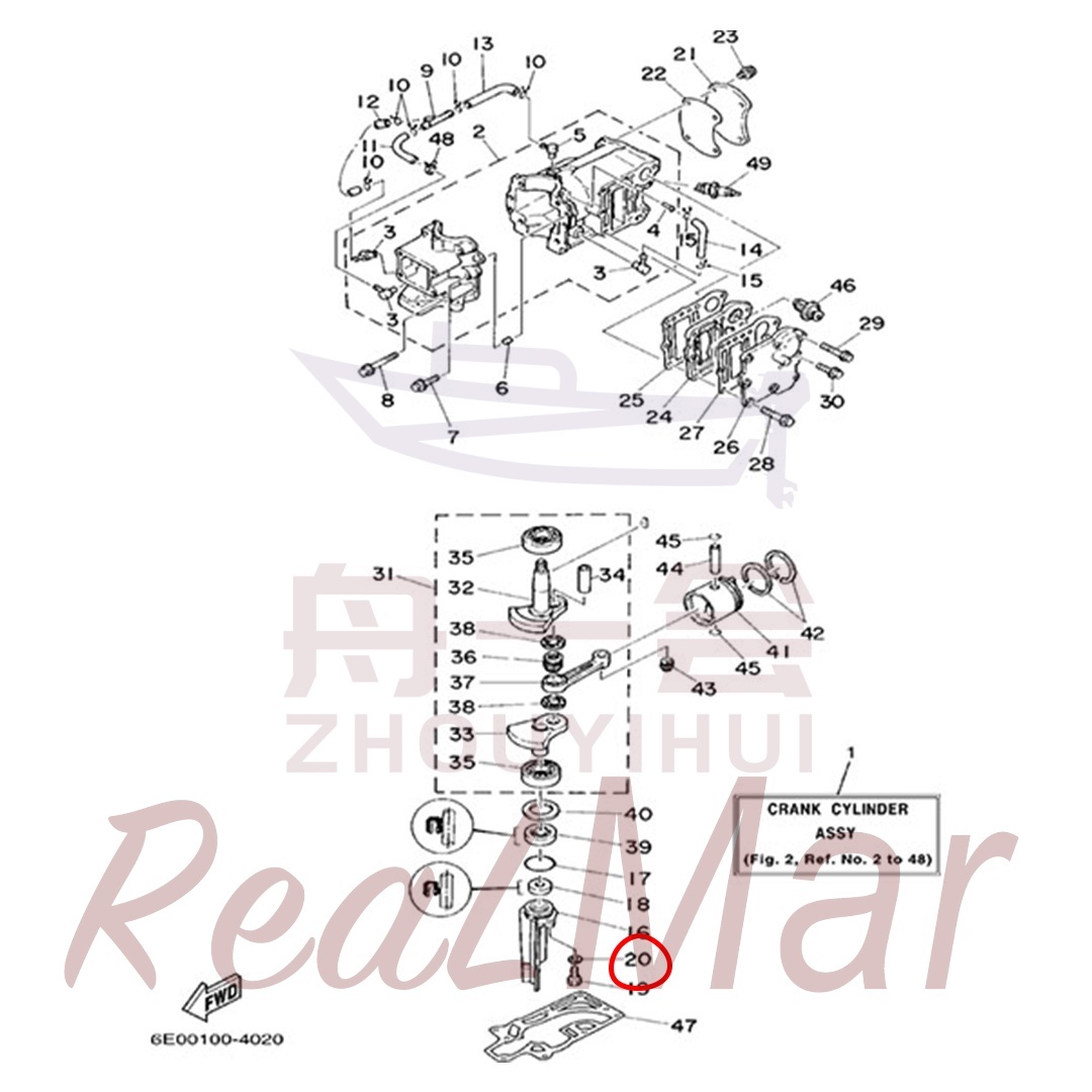 WASHER (92995-06600),Dimo,WASHER (92995-06600)-Dimo