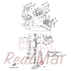 WASHER (92995-06600),Dimo,WASHER (92995-06600)-Dimo