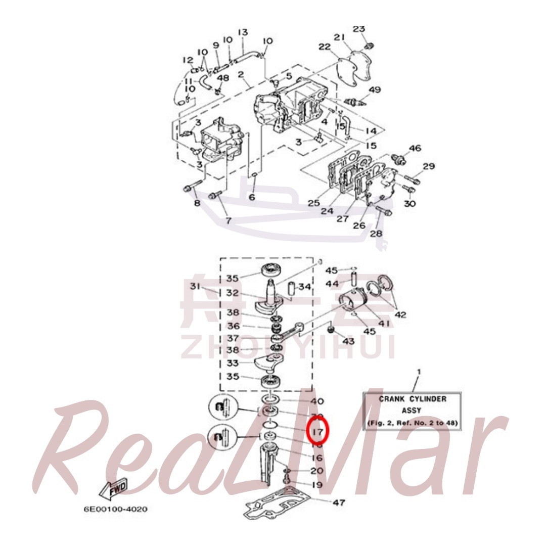 O-RING (93210-31MJ5),Dimo,O-RING (93210-31MJ5)-Dimo