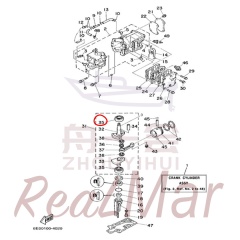 .BEARING (93306-204U0),Dimo,.BEARING (93306-204U0)-Dimo