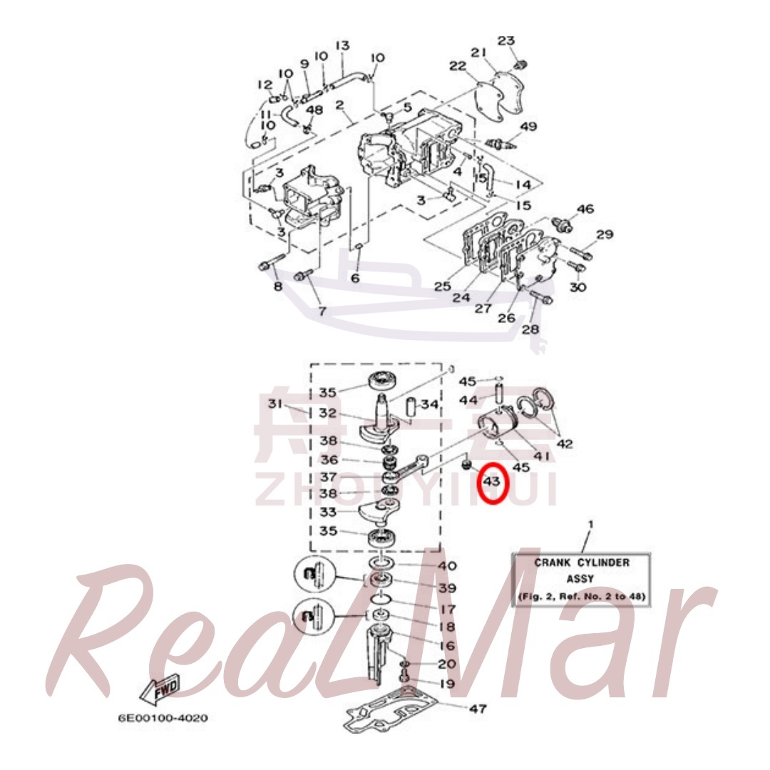BEARING (93310-112V0),Dimo,BEARING (93310-112V0)-Dimo