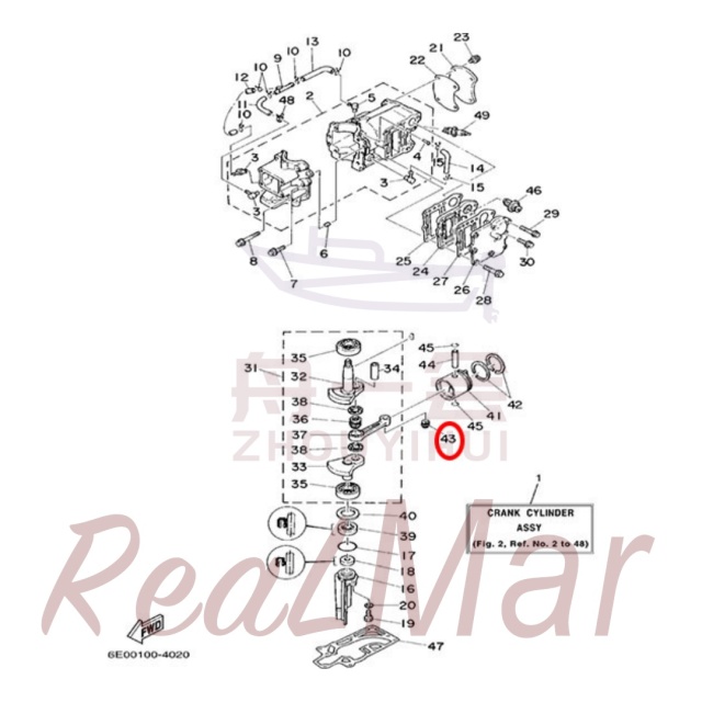 BEARING (93310-112V0),Dimo,BEARING (93310-112V0)-Dimo