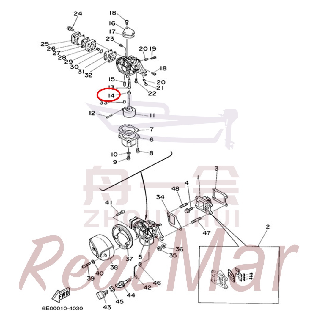 .JET  MAIN (#80) (648-14343-40),Dimo,.JET  MAIN (#80) (648-14343-40)-Dimo