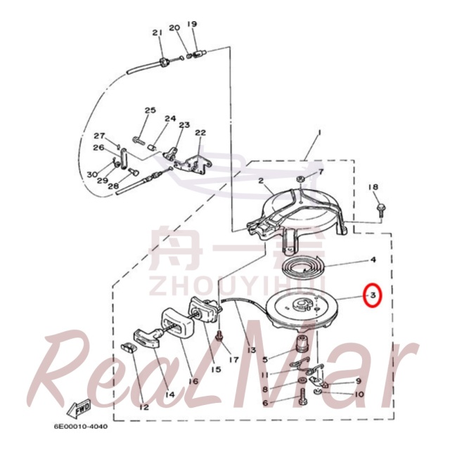 .DRUM  SHEAVE (6E0-15714-01),Dimo,.DRUM  SHEAVE (6E0-15714-01)-Dimo