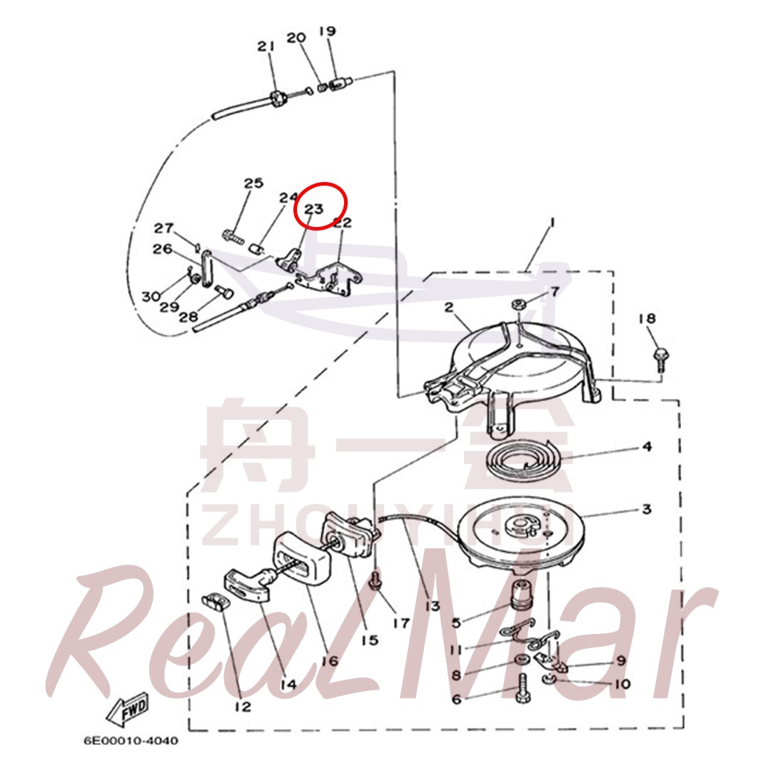 ARM (6E4-15746-70),Dimo,ARM (6E4-15746-70)-Dimo