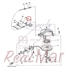 ARM (6E4-15746-70),Dimo,ARM (6E4-15746-70)-Dimo