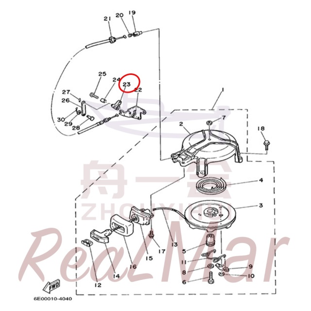 ARM (6E4-15746-70),Dimo,ARM (6E4-15746-70)-Dimo