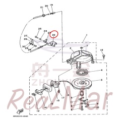 STAY 2 (6E4-15772-71),Dimo,STAY 2 (6E4-15772-71)-Dimo