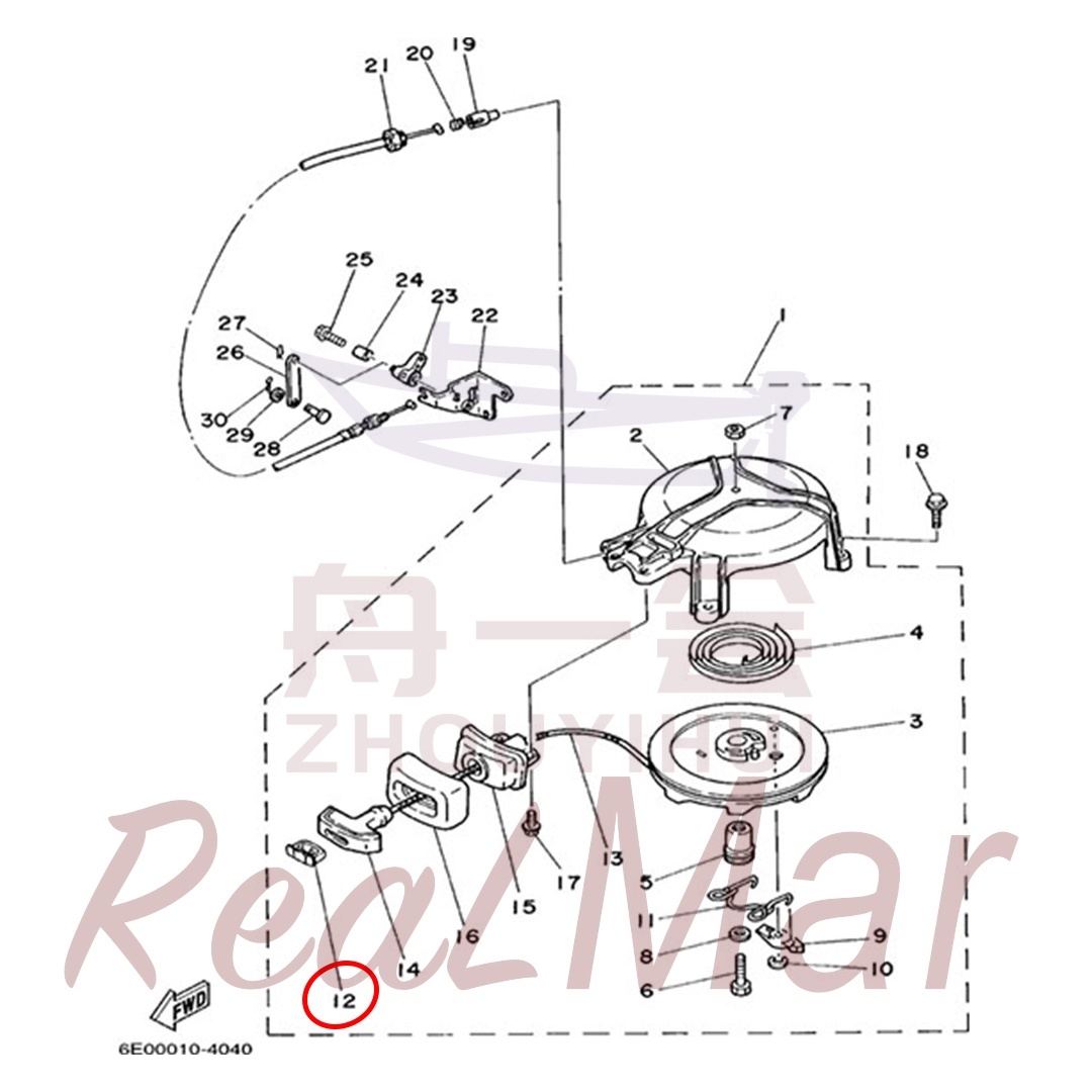 .COVER (6G1-15779-00),Dimo,.COVER (6G1-15779-00)-Dimo