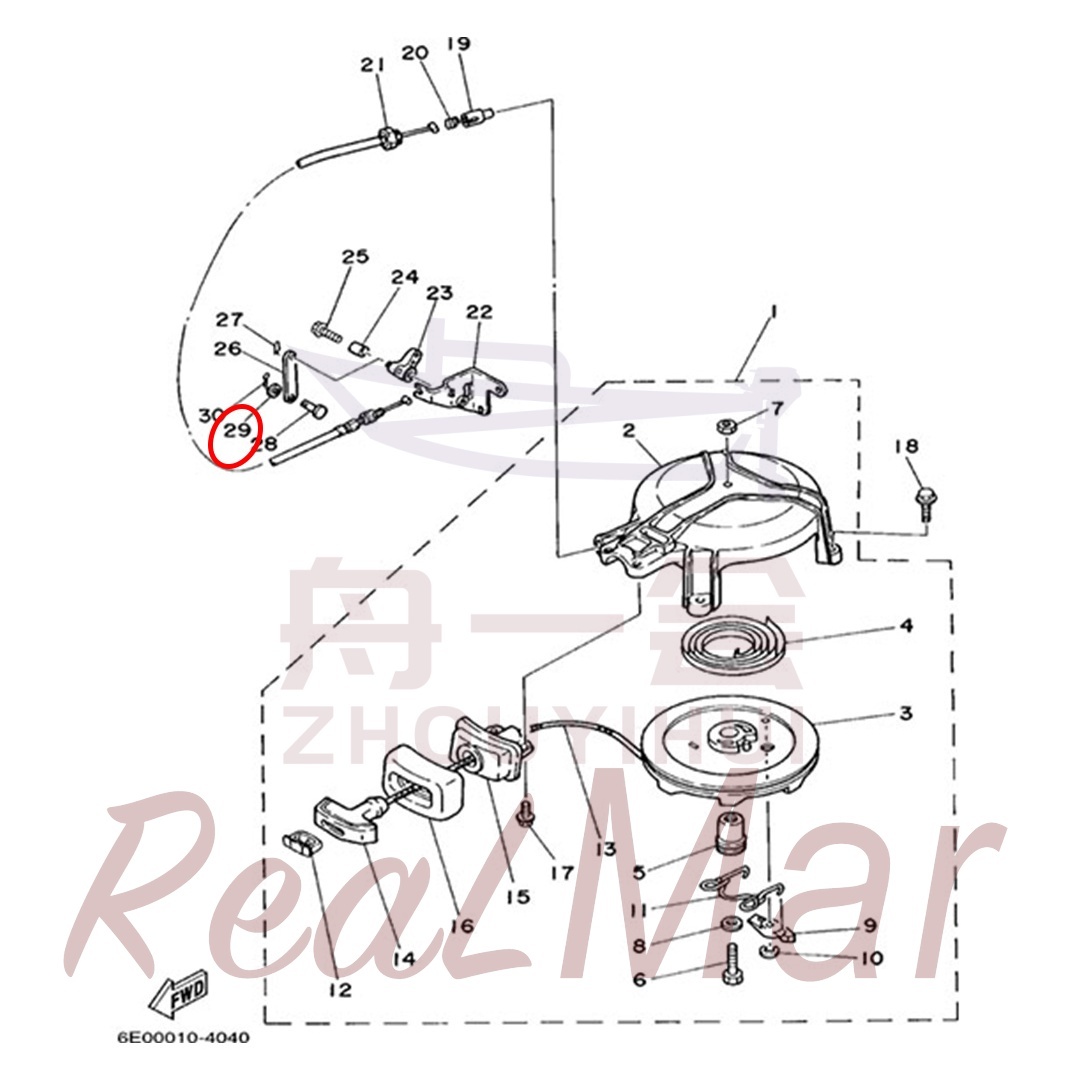 WASHER  PLATE (90202-05088),Dimo,WASHER  PLATE (90202-05088)-Dimo