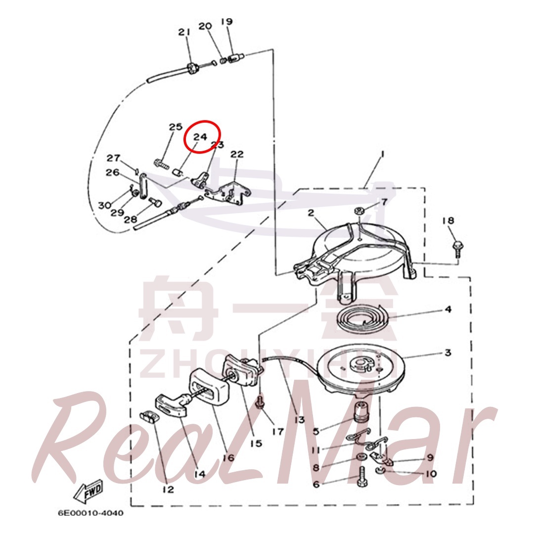 COLLAR (90387-06504),Dimo,COLLAR (90387-06504)-Dimo