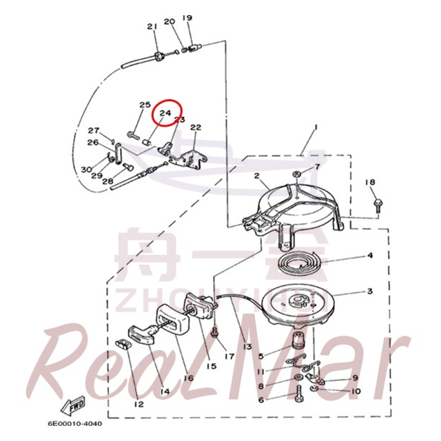 COLLAR (90387-06504),Dimo,COLLAR (90387-06504)-Dimo