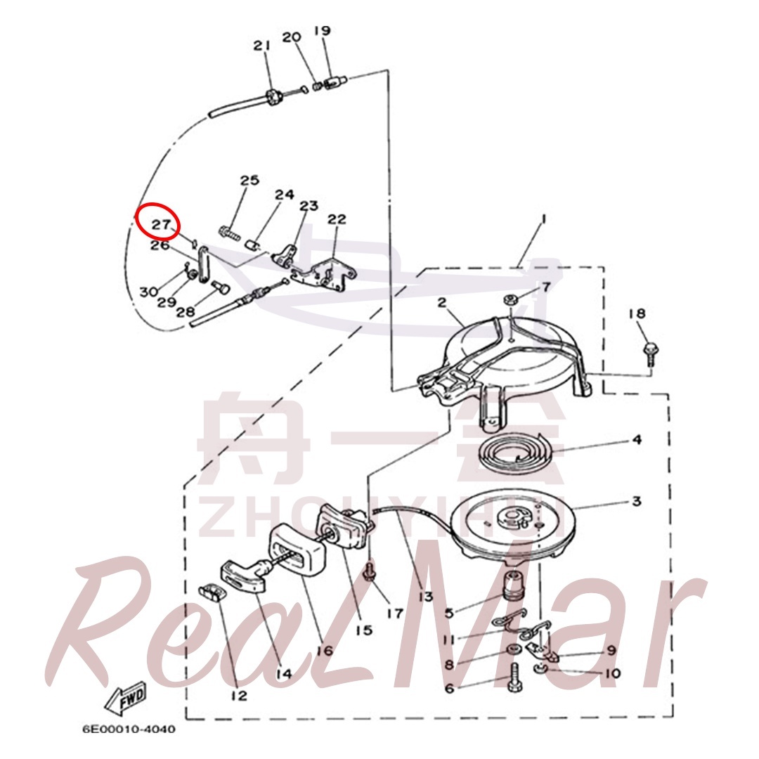 CLIP (90468-10005),Dimo,CLIP (90468-10005)-Dimo