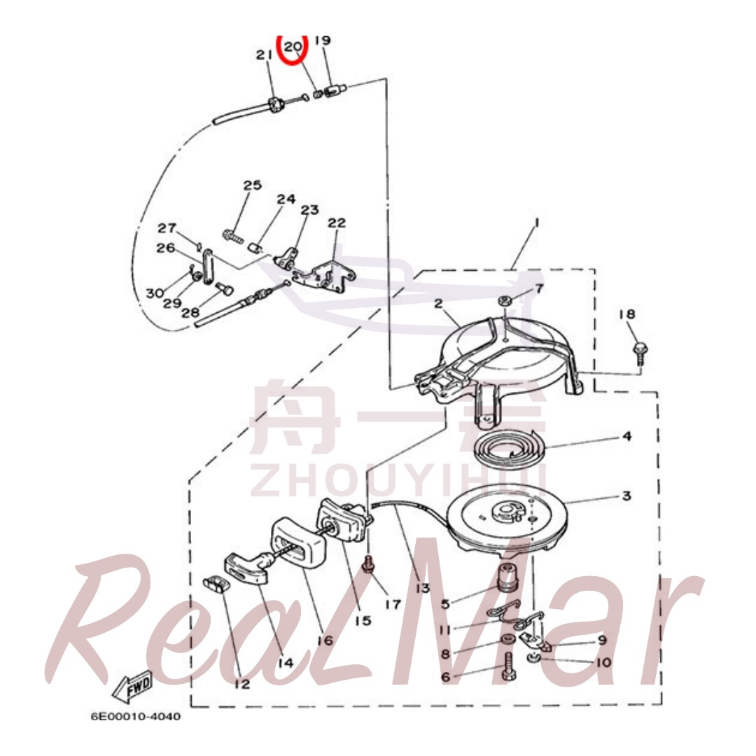 SPRING  COMPRESSION (90501-10227),Dimo,SPRING  COMPRESSION (90501-10227)-Dimo