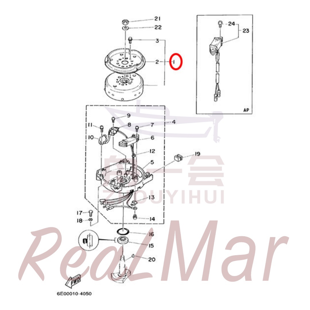 ROTOR ASSY (6E0-85550-71),Dimo,ROTOR ASSY (6E0-85550-71)-Dimo