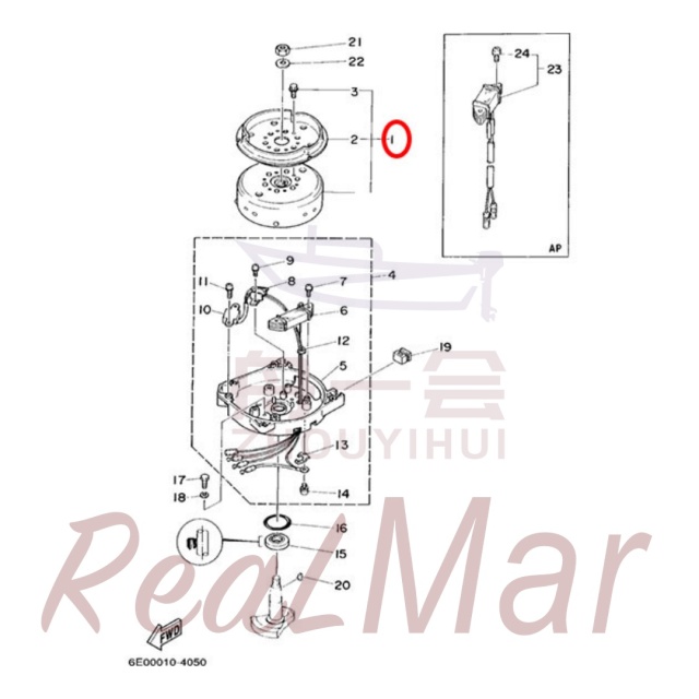 ROTOR ASSY (6E0-85550-71),Dimo,ROTOR ASSY (6E0-85550-71)-Dimo