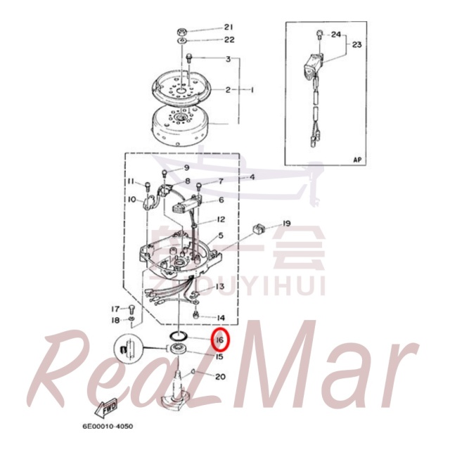 O-RING (93210-42159),Dimo,O-RING (93210-42159)-Dimo