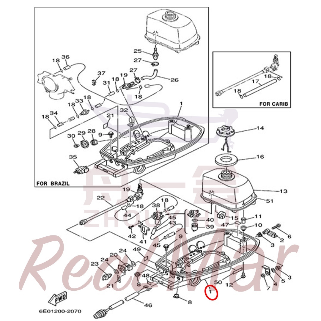COWLING  BOTTOM (6E0-42711-05-4D),Dimo,COWLING  BOTTOM (6E0-42711-05-4D)-Dimo