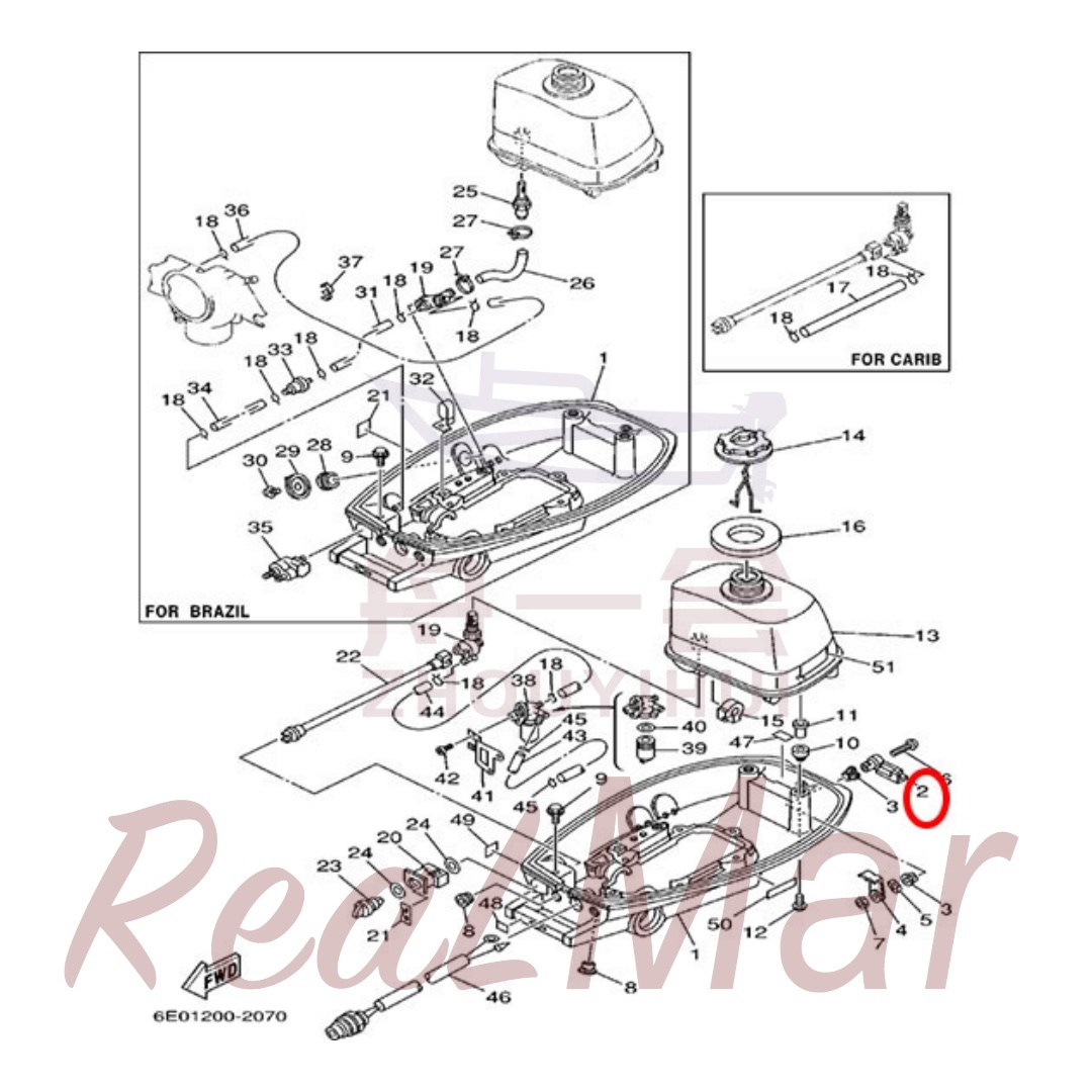 LEVER  CLAMP (6E0-42815-00-4D),Dimo,LEVER  CLAMP (6E0-42815-00-4D)-Dimo