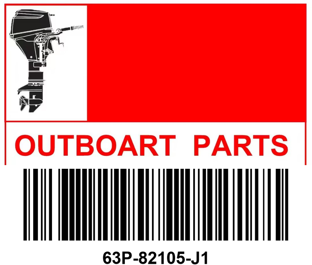 BATTERY CABLE (63P-82105-J1),Dimo,BATTERY CABLE (63P-82105-J1)-Dimo