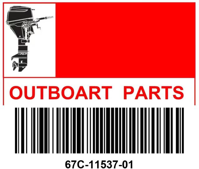 GEAR DRIVEN (67C-11537-01),Dimo,GEAR DRIVEN (67C-11537-01)-Dimo