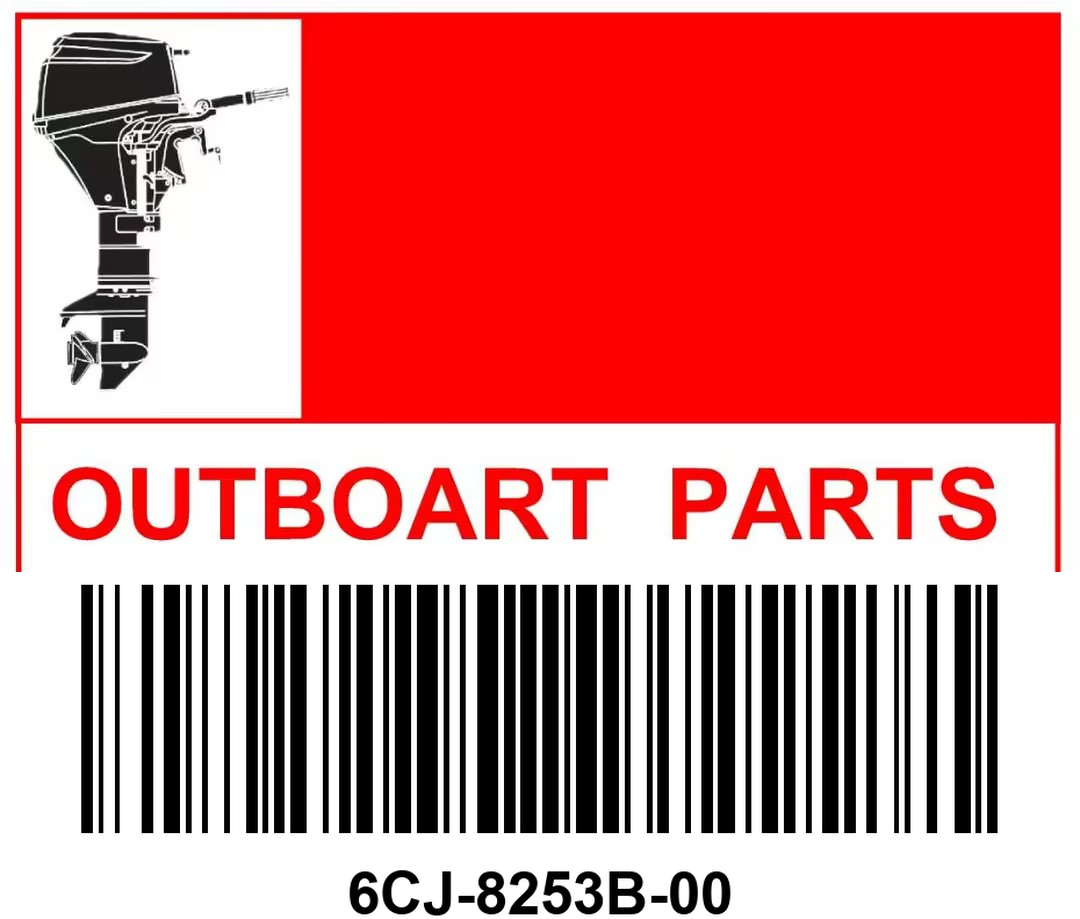 PLATE LOCK (6CJ-8253B-00),Dimo,PLATE LOCK (6CJ-8253B-00)-Dimo