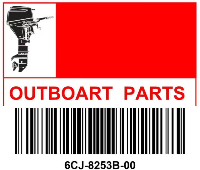PLATE LOCK (6CJ-8253B-00),Dimo,PLATE LOCK (6CJ-8253B-00)-Dimo