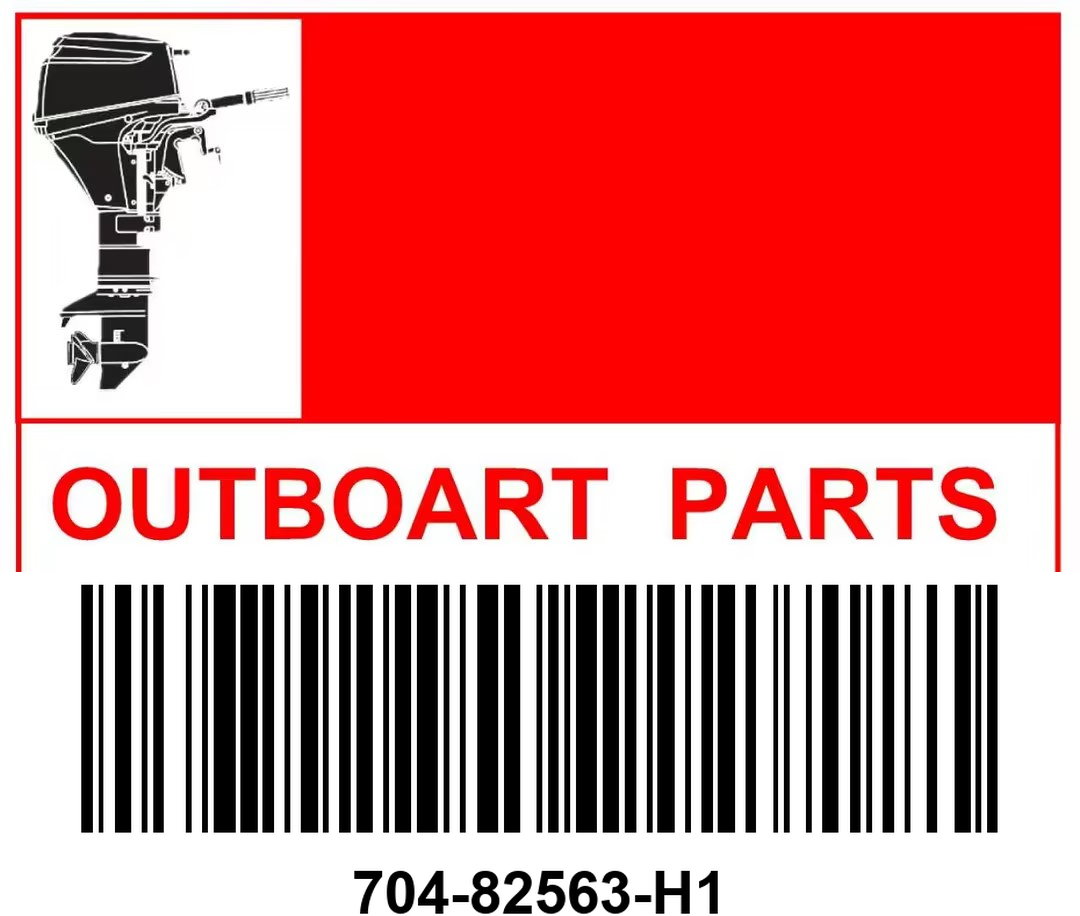 TRIM & TILT SWITCH ASSEMBLY (704-82563-H1),Dimo,TRIM & TILT SWITCH ASSEMBLY (704-82563-H1)-Dimo