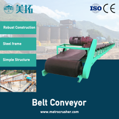 Belt Conveyor,metrocrusher,Belt Conveyor