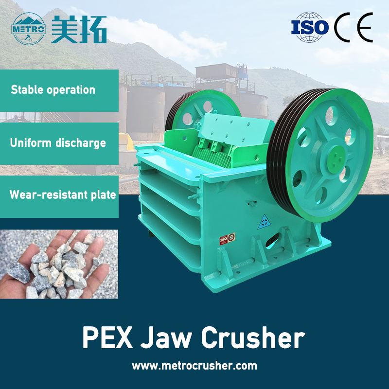 PEX Jaw Crusher,metrocrusher,PEX Jaw Crusher