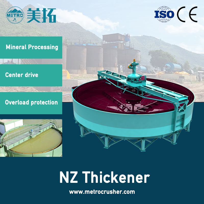 NZ Thickener,metrocrusher,Thickener