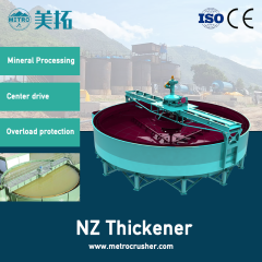 NZ Thickener,metrocrusher,Thickener