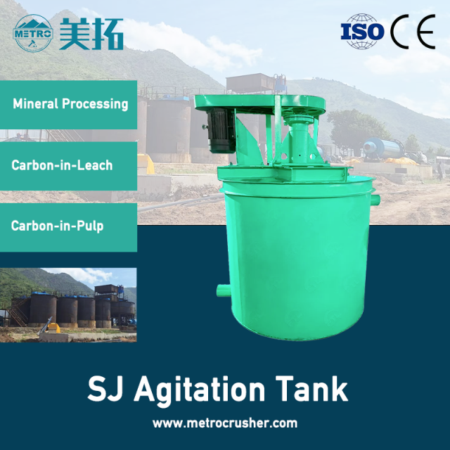 SJ Agitation Tank,metrocrusher,SJ Agitation Tank