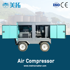 Air Compressor,metrocrusher,Air Compressor