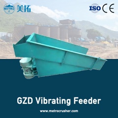 GZD Vibrating Feeder,metrocrusher,GZD Vibrating Feeder