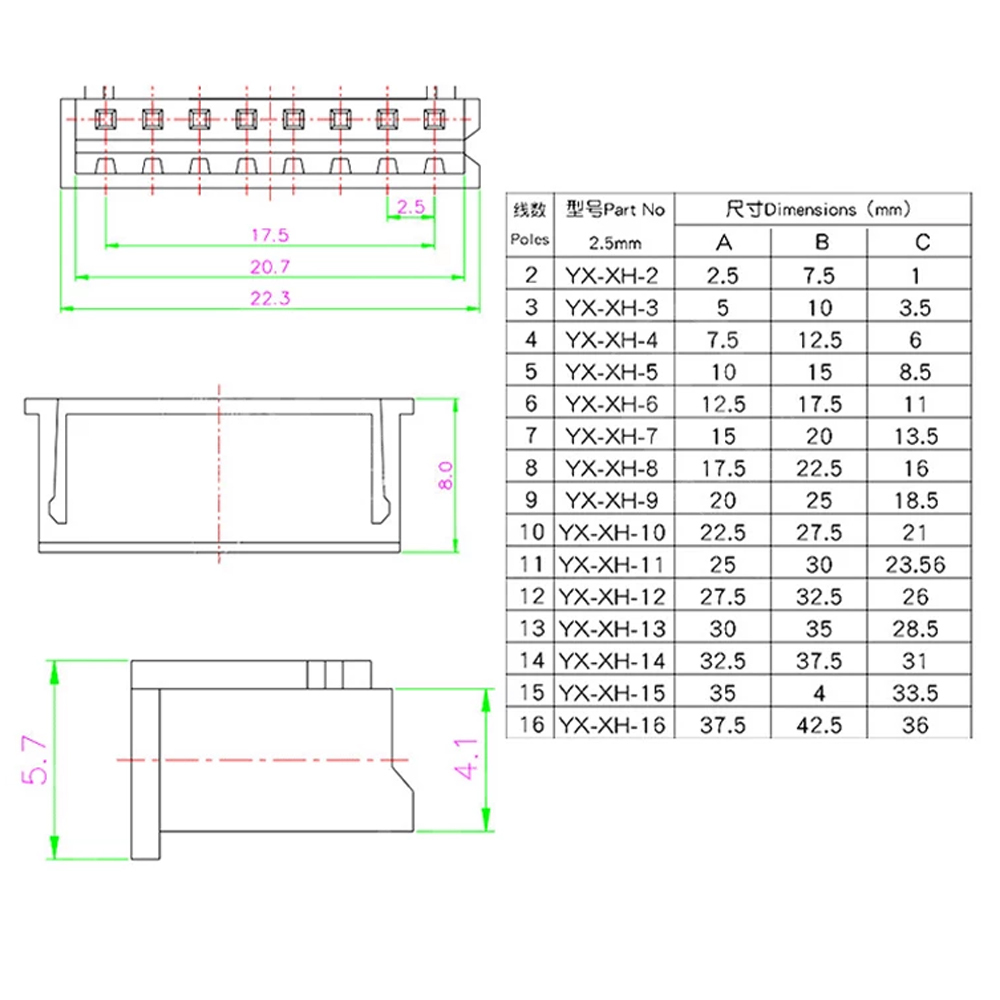 100pcs XH2.5 MM Spacing Terminal Wire 2P-12P Single/Double head Connection Wire electronic Plug Wire 100-500mm 22/26AWG