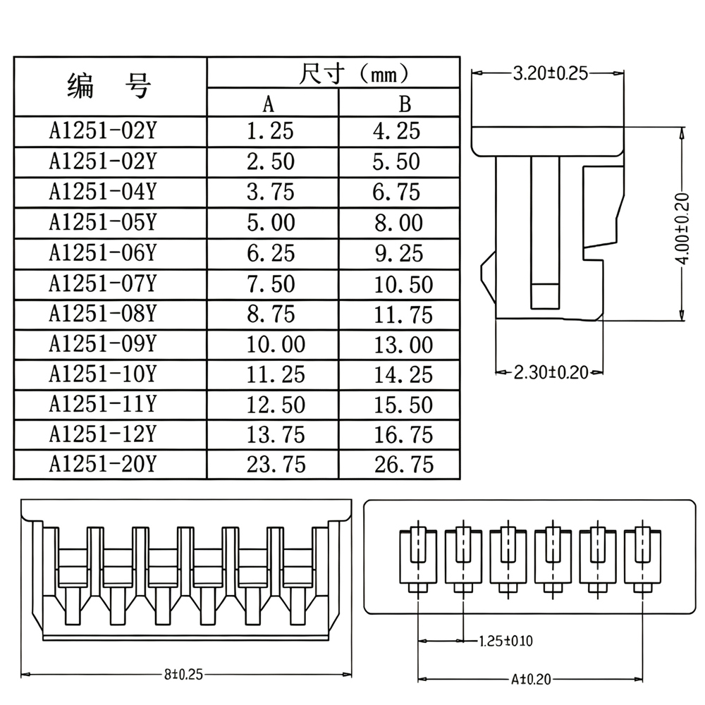 100pcs JST1.25mm 2-12p Single/Double Head 28AWG Terminal Wire, Electronic Wire Pug Wire 10-30cm
