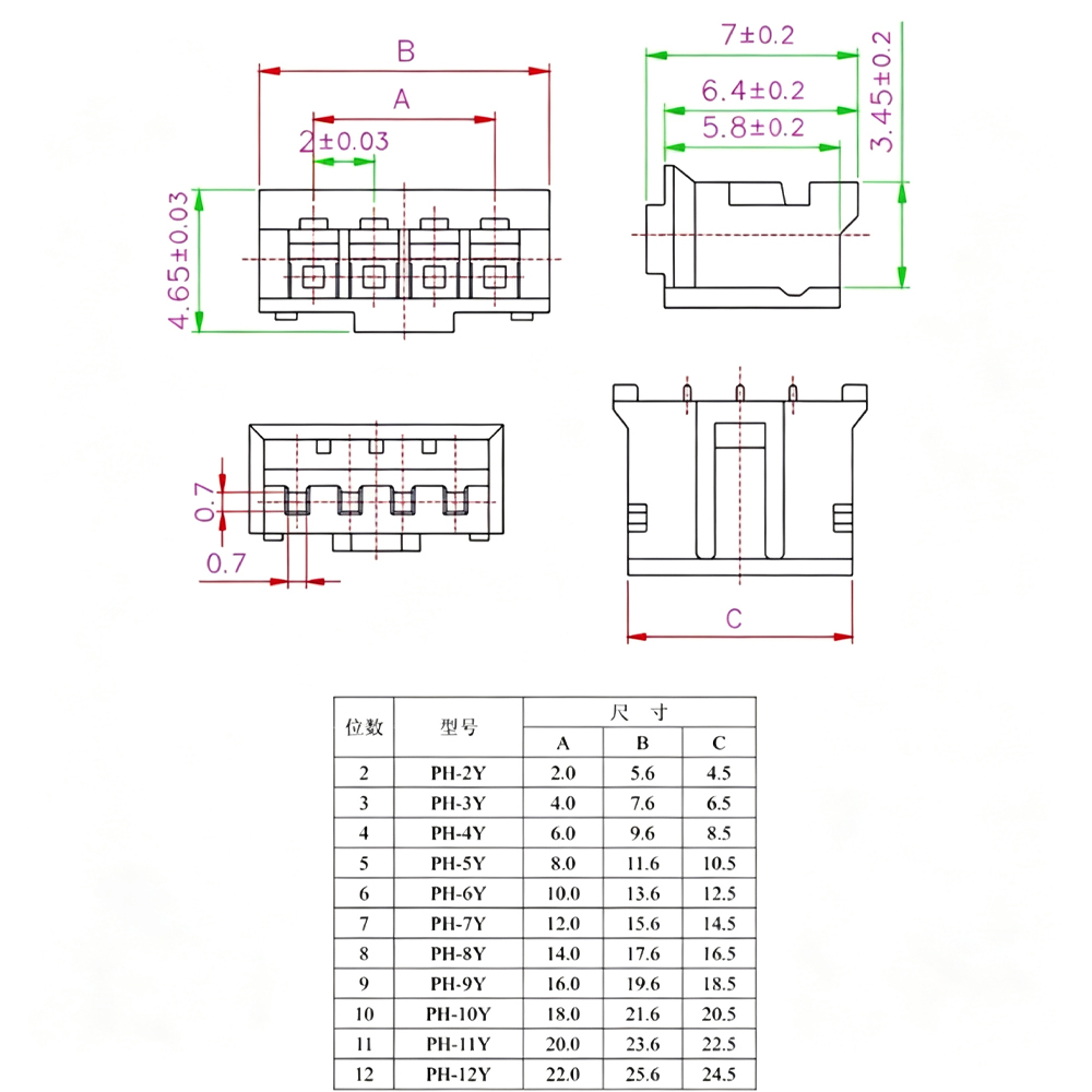 100PCS PH2.0mm Terminal Wire With 26AWG Single-Ended/Double-Ended Colored Electronic Wire 10/2030/50cm Connecting Cables