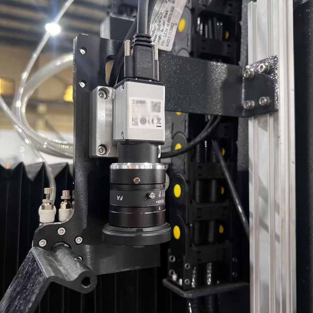 Camera System